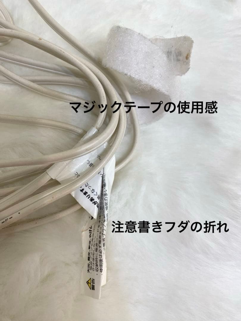 ReFa BEAUTECH STRAIGHT IRON リファストレートアイロン