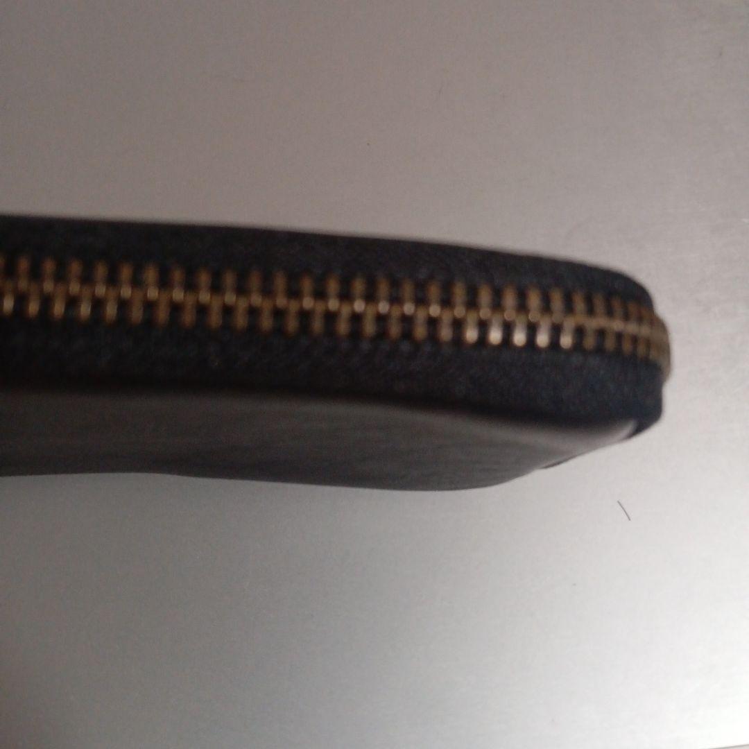 アンドリーベ　ペンケース　&　Liebe