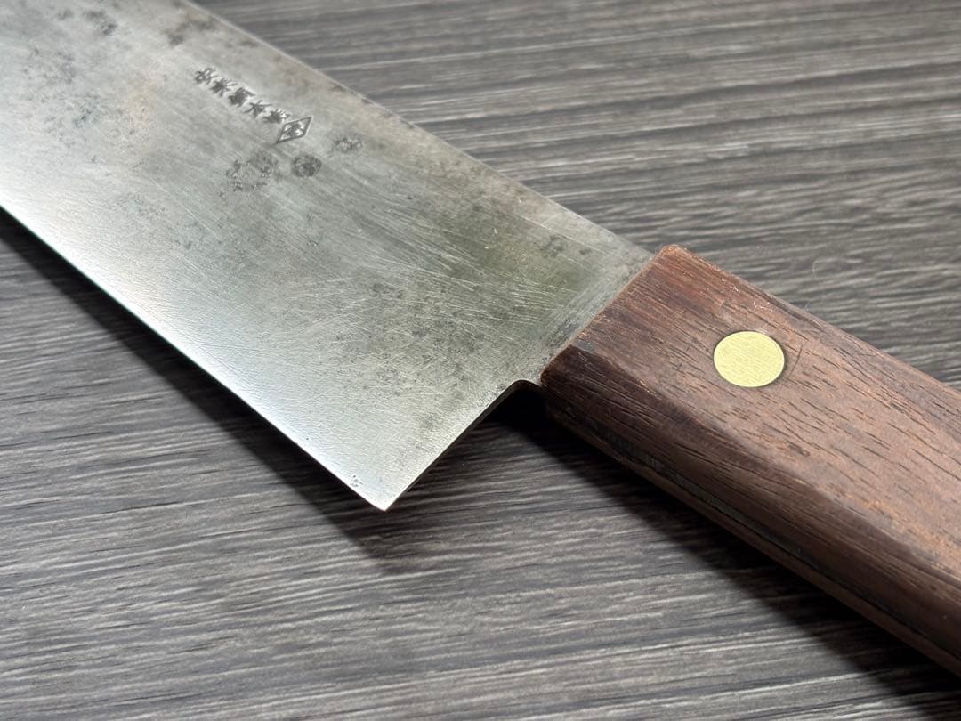 正広 安来鋼 本焼 牛刀 冷凍切り 270mm