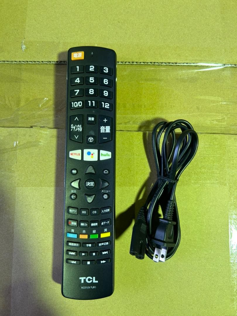 TCL 液晶テレビ 55T8S 55V型 2020年製