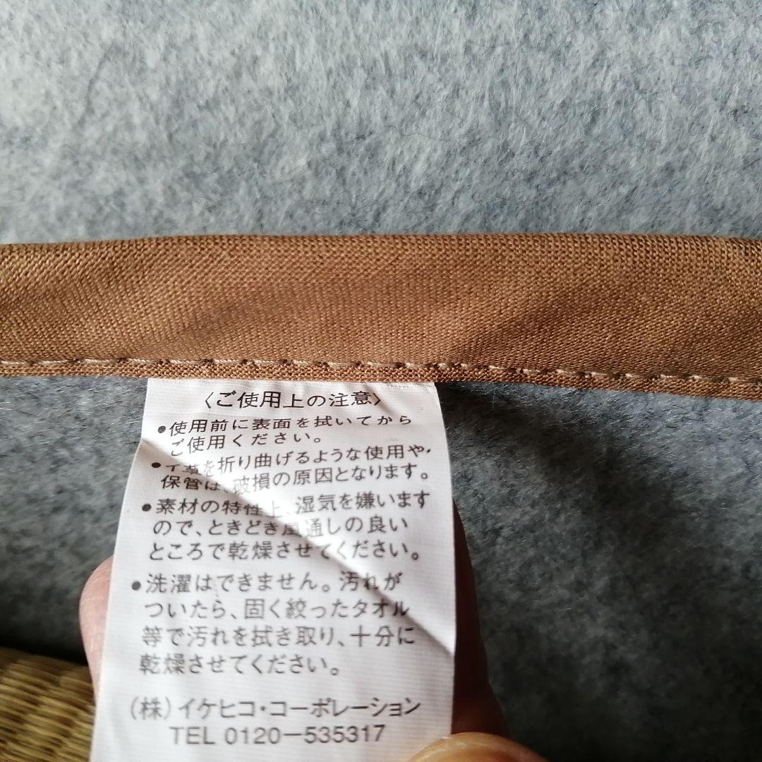 美品 い草 上敷き 6畳 無染土 Dx素肌美人 江戸間6畳 261×352cm