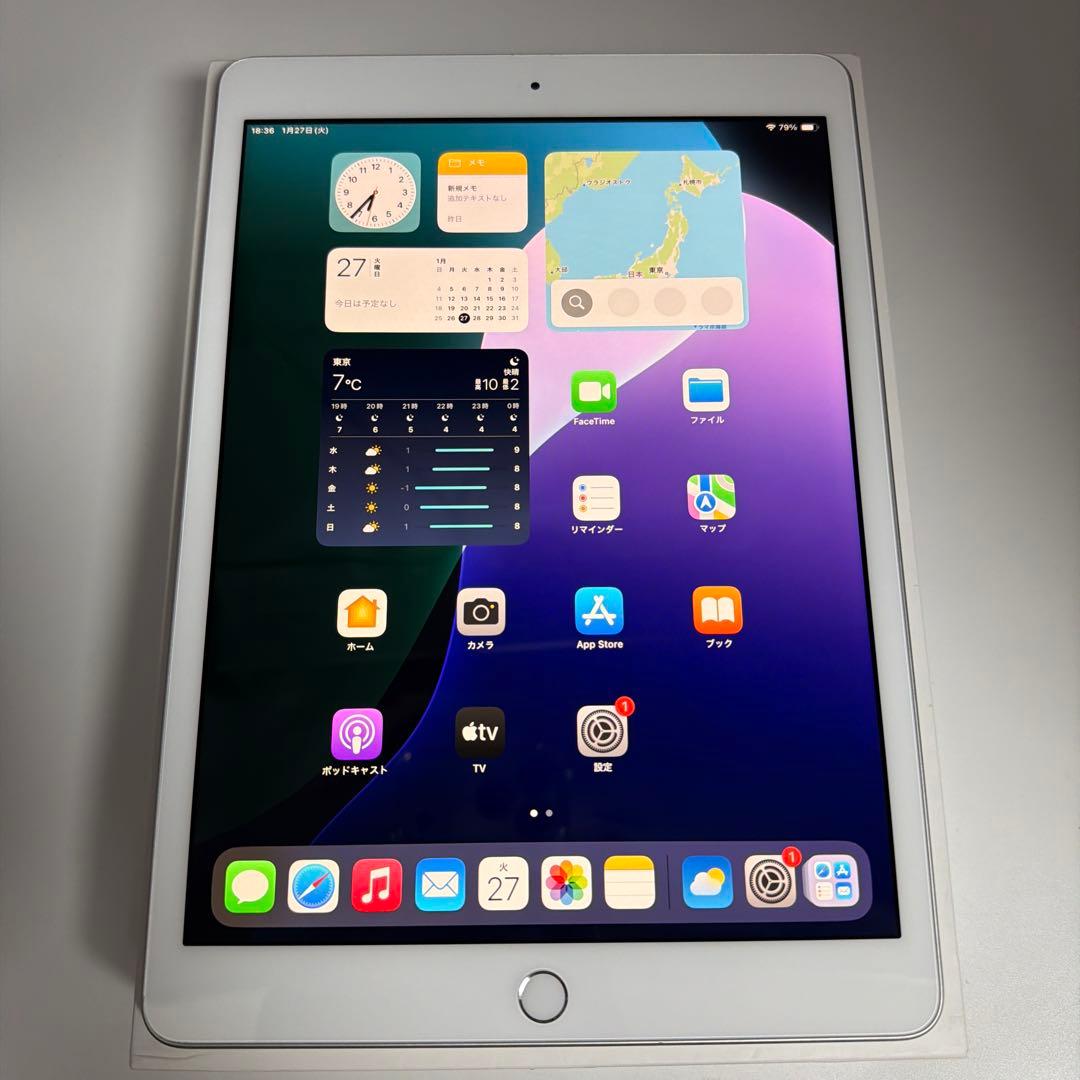iPad 第7世代 32GB Wi-Fi