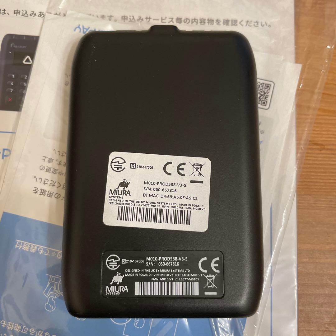 Airpay エアペイ　カードリーダー