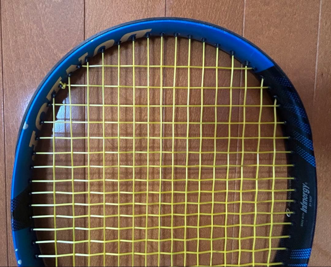 ダンロップ FX 500 2023 G2 DUNLOP