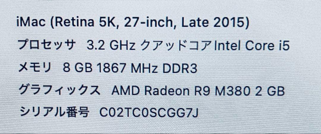 RITAO CHAN公式アカウント07