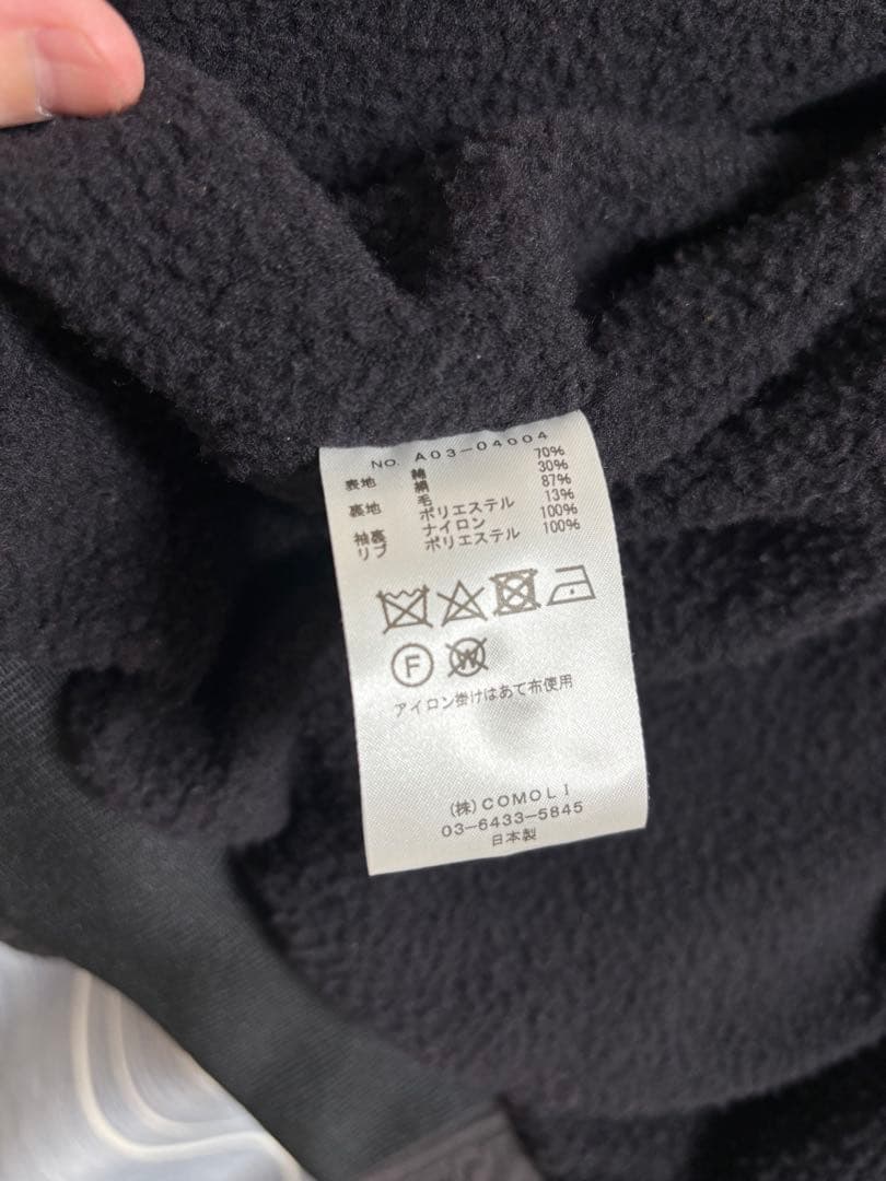 COMOLI 24aw コットンシルクトラックジャケット 2 ブラウン