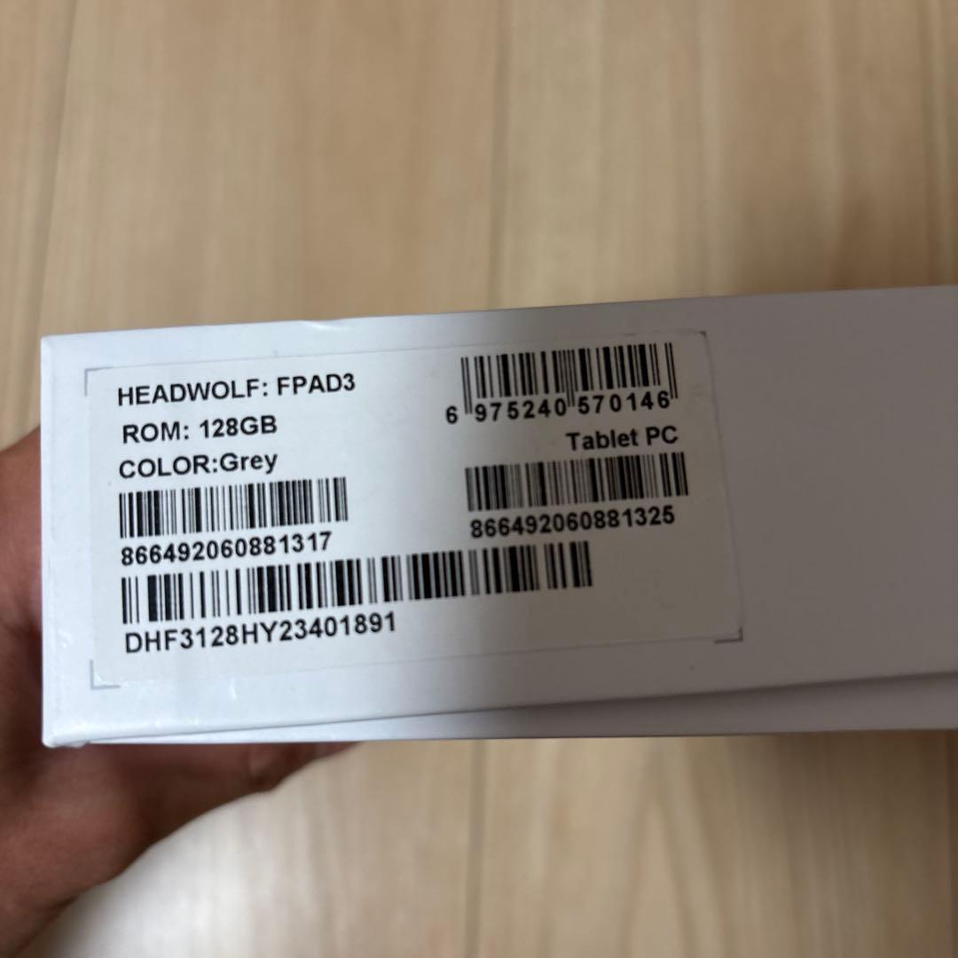 HEADWOLF FPad 3 ケース&ペーパーライクフィルム付き