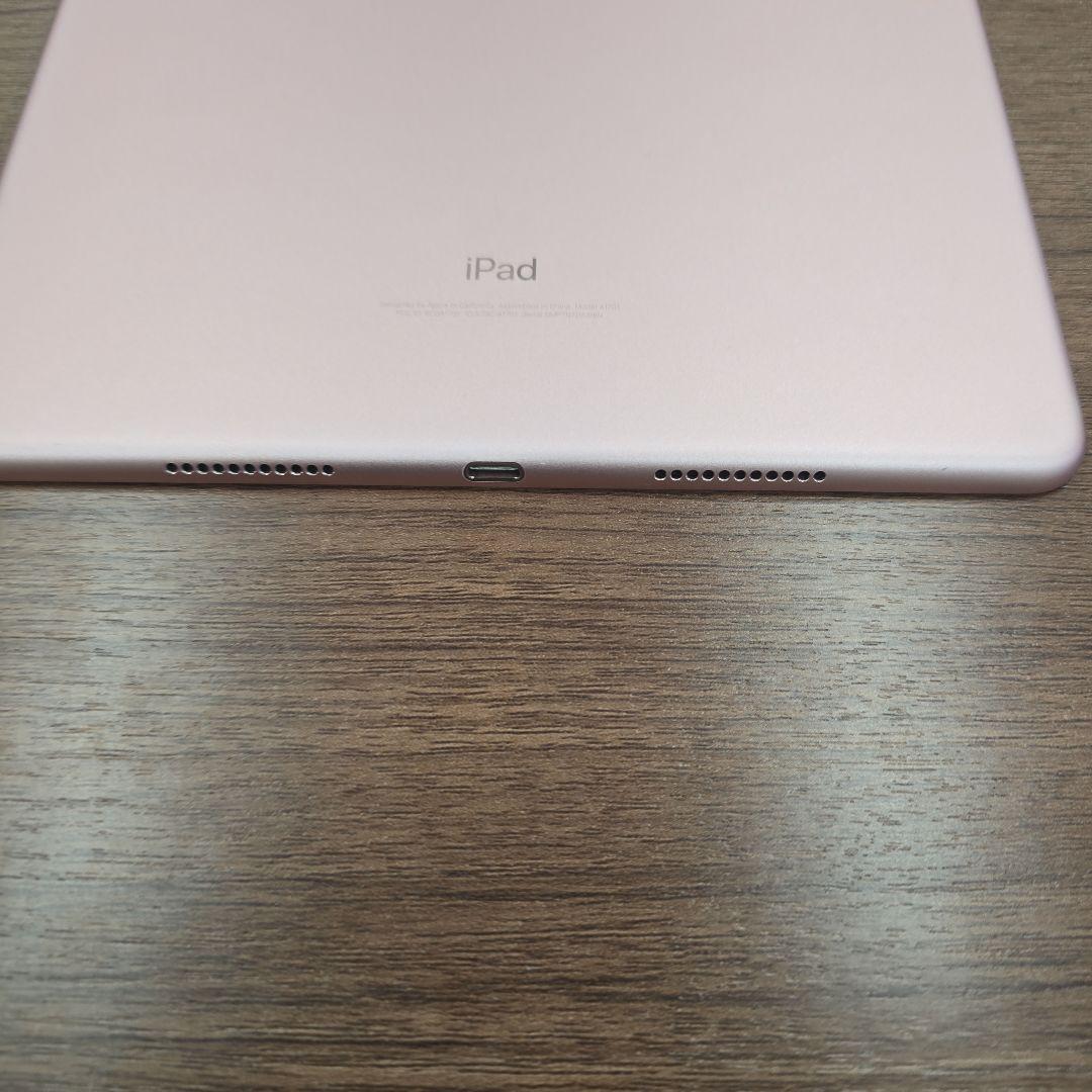 美品 iPad pro 10.5インチ 64GB Wi-Fiモデル