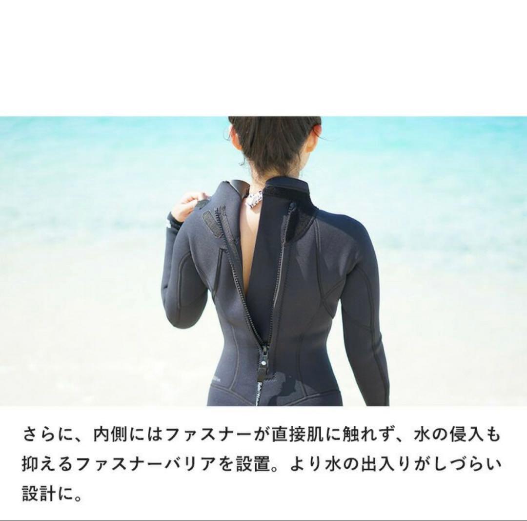 3mmフルスーツ レディースHeleiWaho ウェットスーツサーフィン SUP