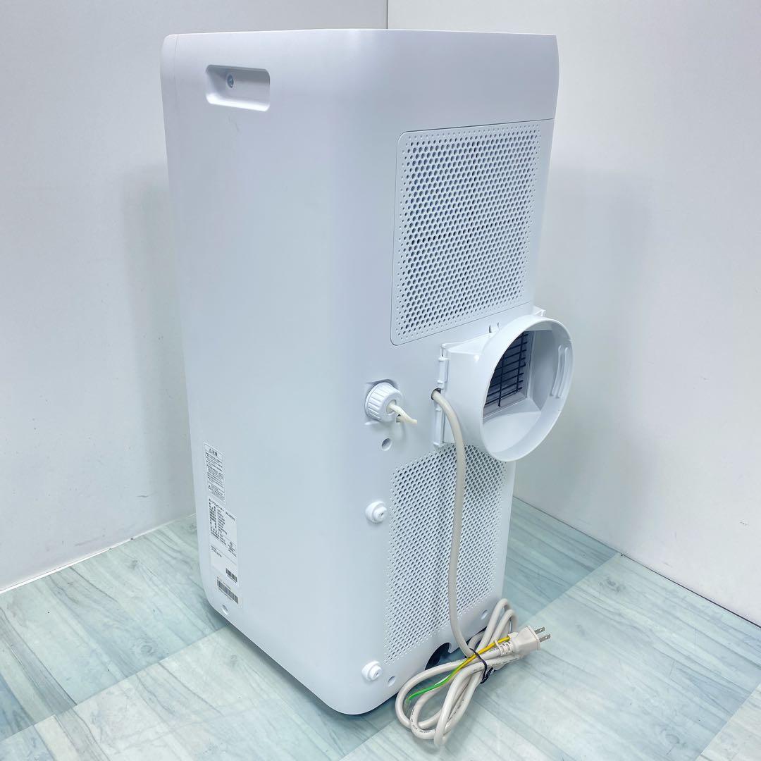 美品　アイリスオーヤマ スポットクーラー IPA-2202G