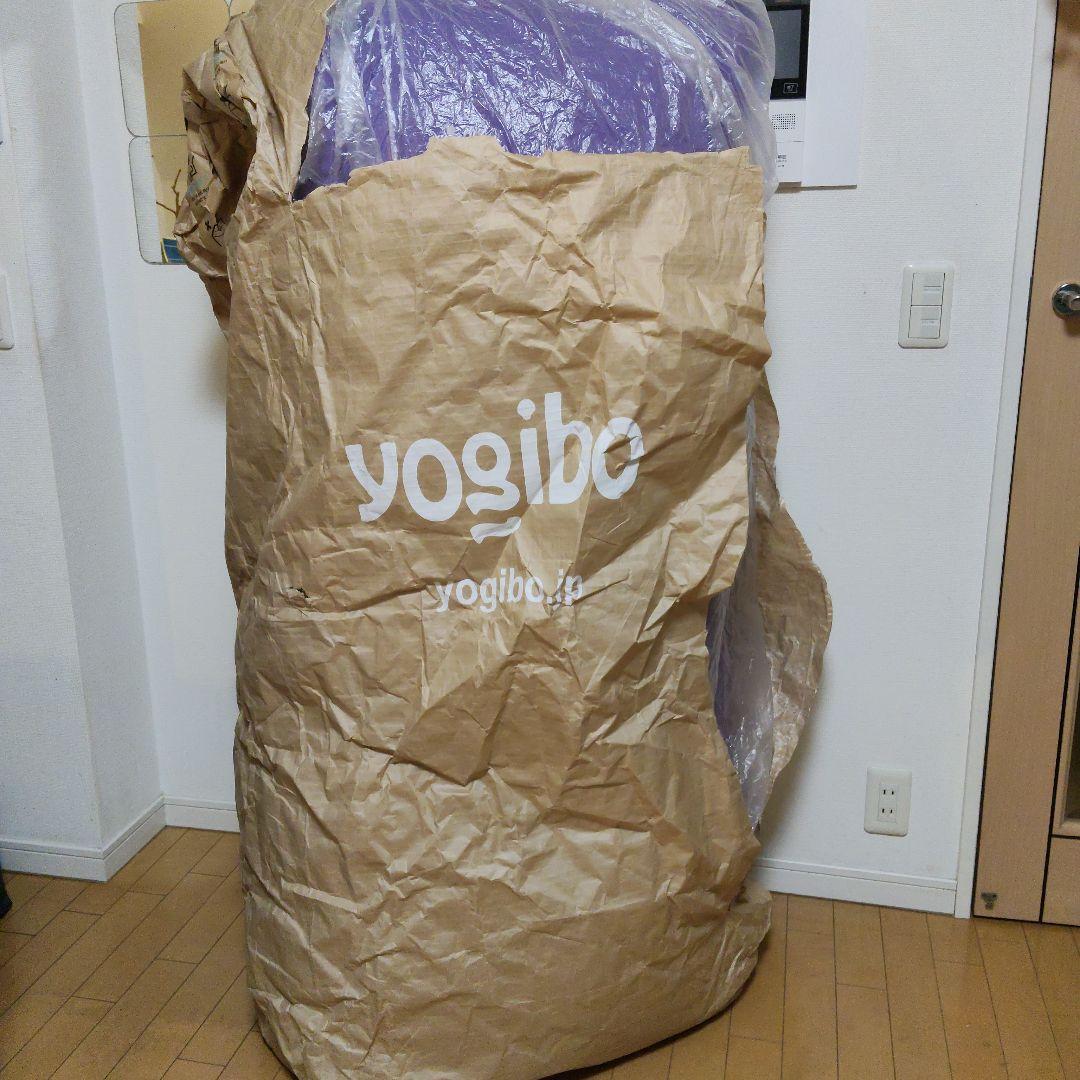 【送料込み】直接引取りなら19000円yogibo MAX　パープル
