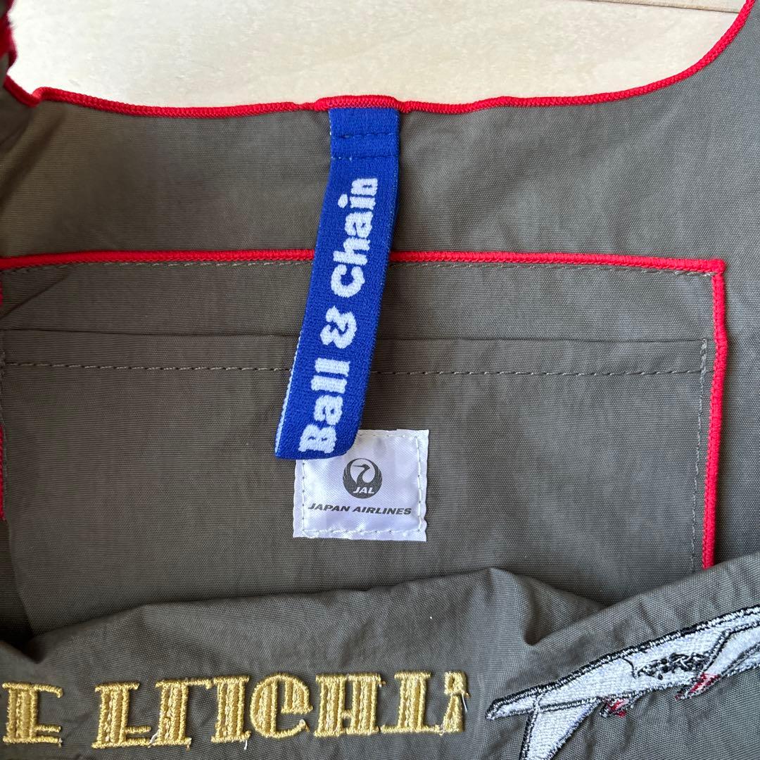 ポールアンドチェーン　JALコラボバック