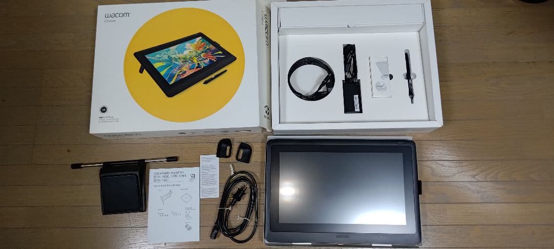 Wacom Cintiq16 + 専用スタンド