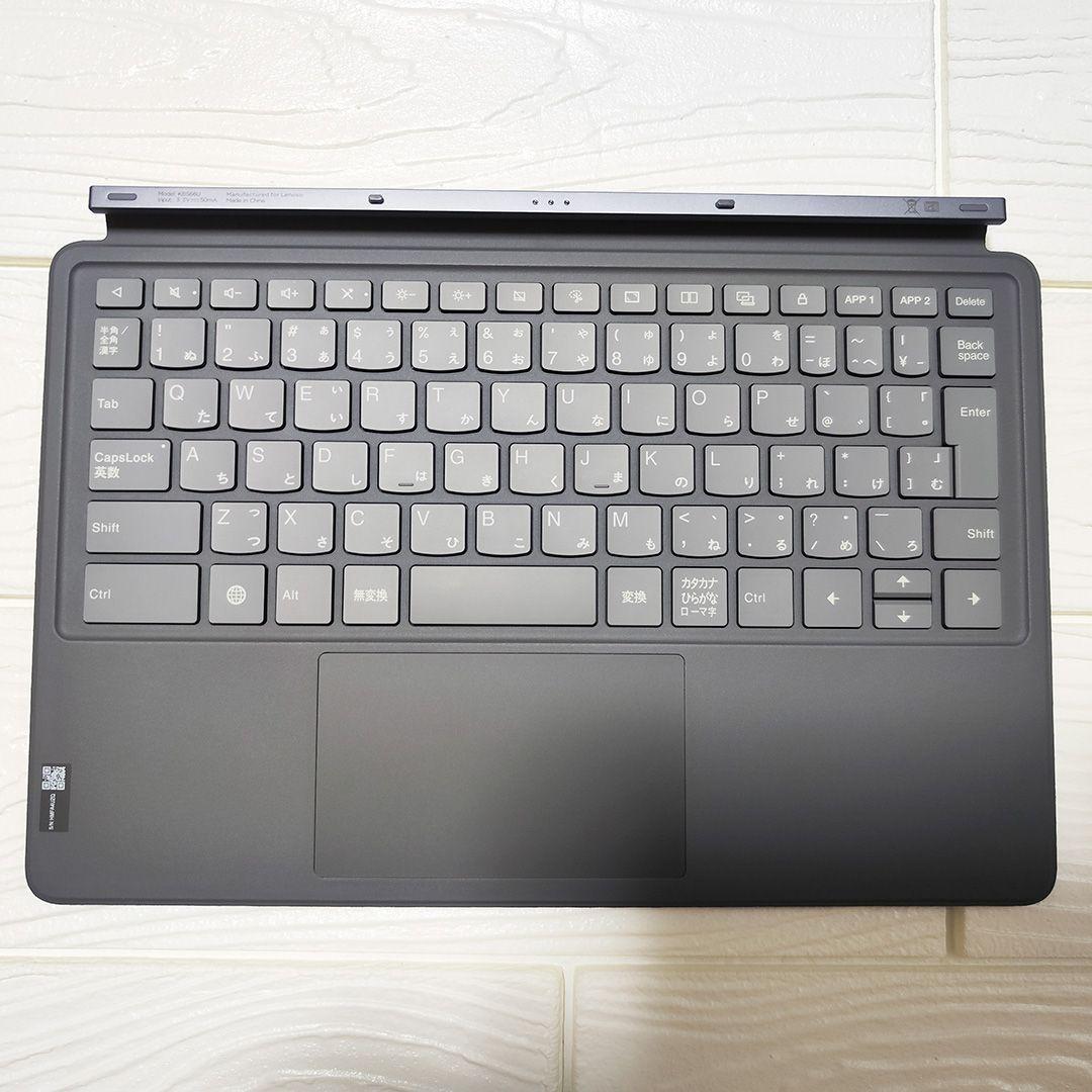 Lenovo Idea Tab Pro 12.7インチ＋純正JIS配列キーボード