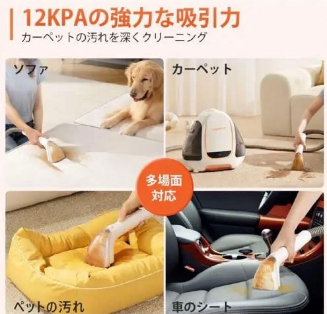 UWANT ウォッシャークリーナー B100-S