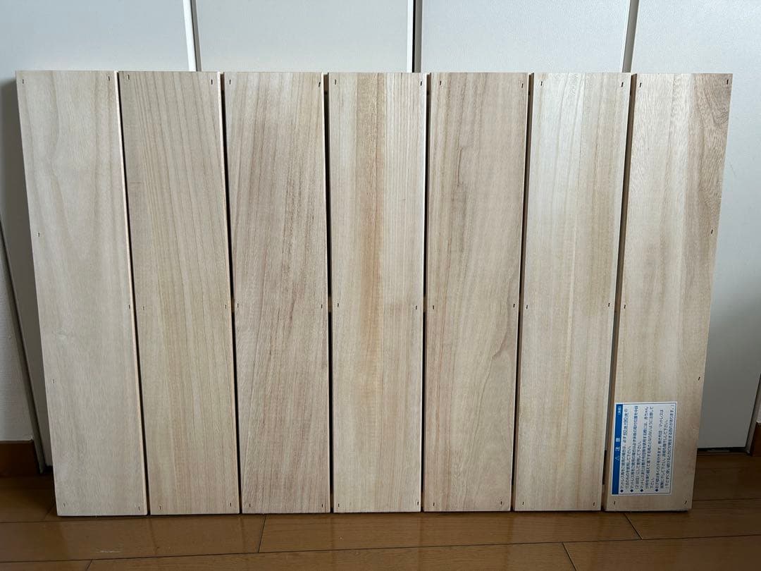 木製ベビーベッド ホワイト スラットデザイン