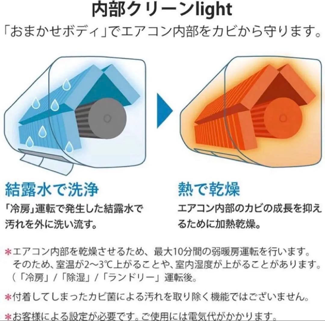 新品 三菱電機 ルームエアコン MSZ-GV5625S-W 18畳 200V