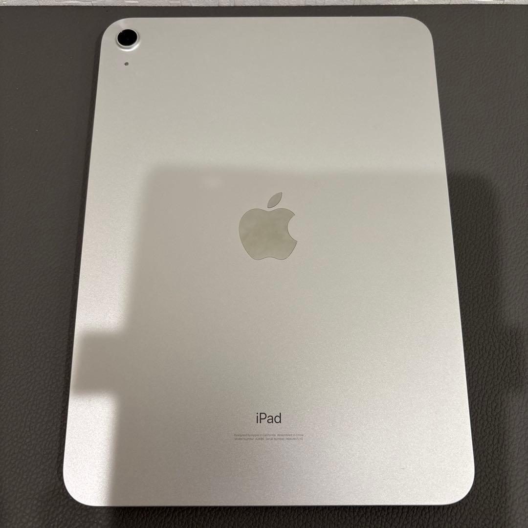 Apple iPad 第10世代 Wi-Fi 256GB シルバー A2696