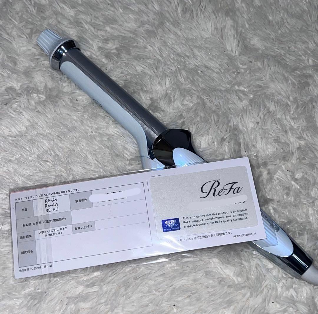美品　ReFa カールヘアアイロン ホワイト 26mm 取扱説明書付き