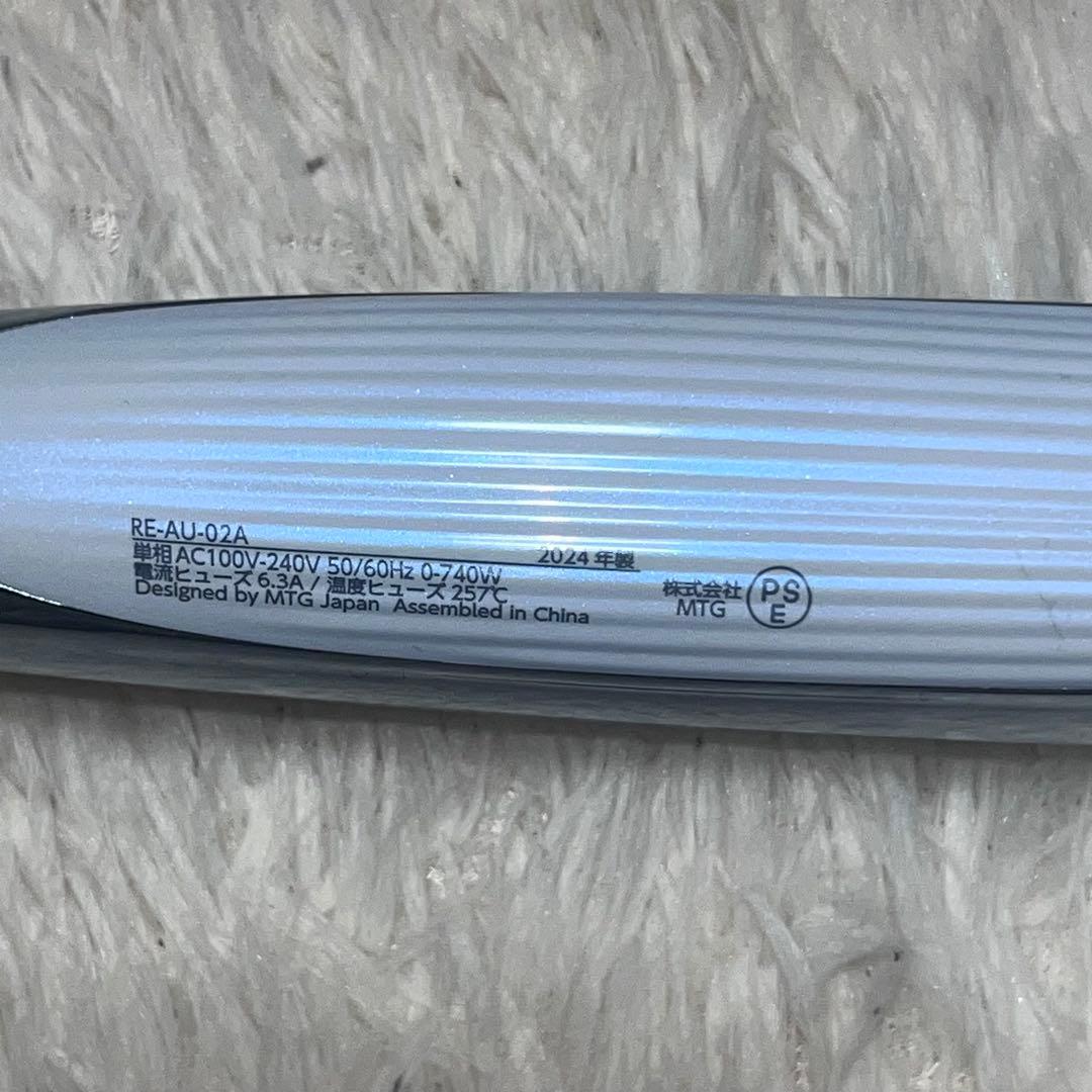 美品　ReFa カールヘアアイロン ホワイト 26mm 取扱説明書付き