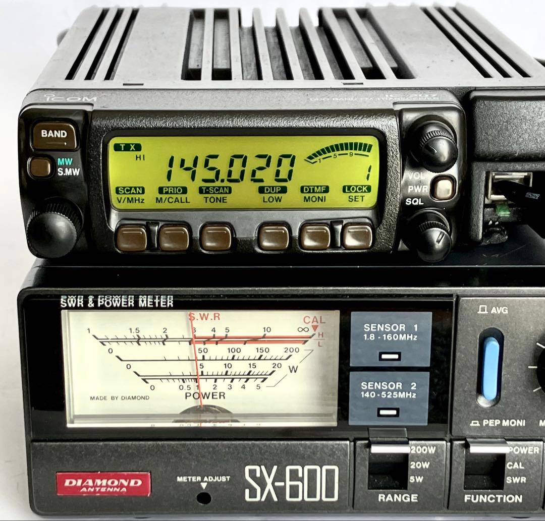 アイコムIC207 20/20w アマチュア無線機