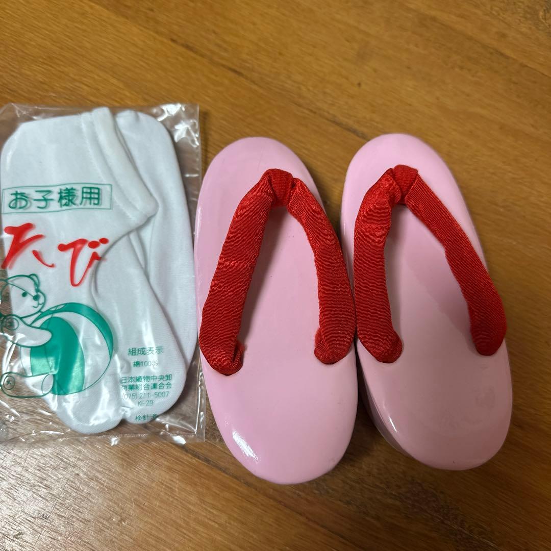 SEIKO MATSUDA 松田聖子　3歳着物　被布コート　 セット　18ー12