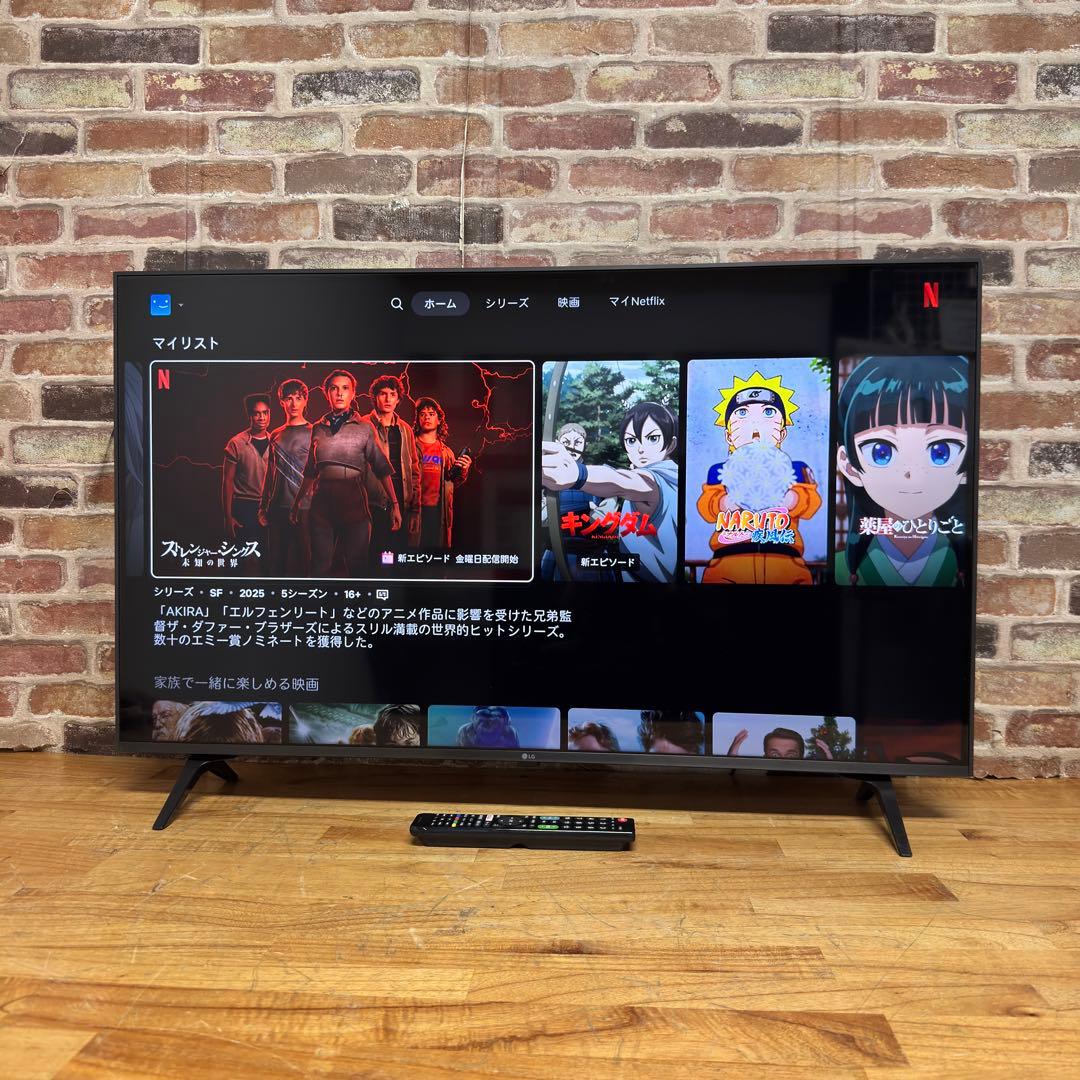 Festina 直接受け渡し