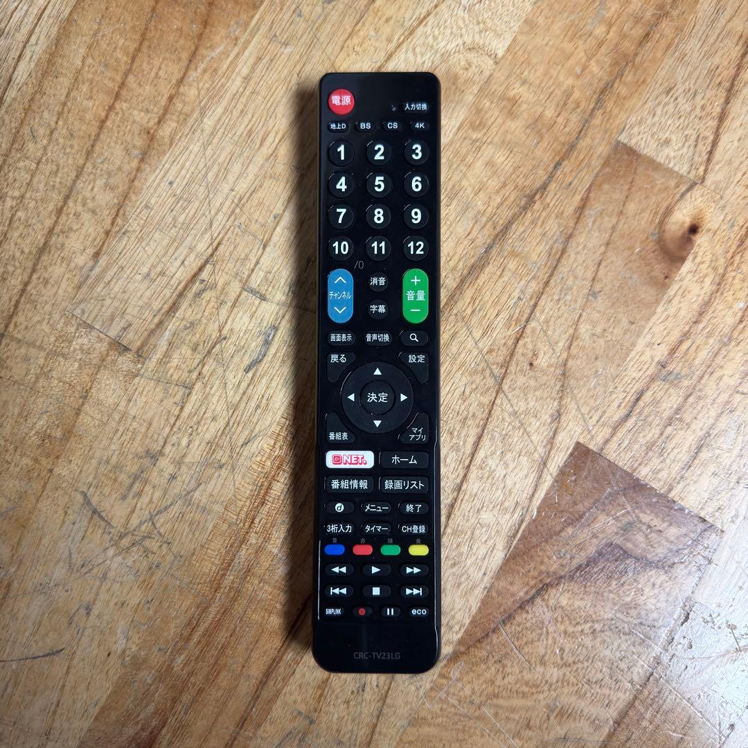 Festina 直接受け渡し