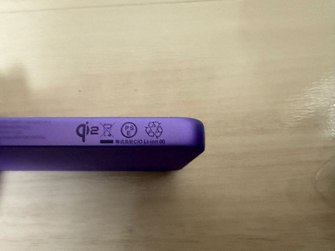 CIO SMARTCOBY SLIM II 5000mAh (福袋)