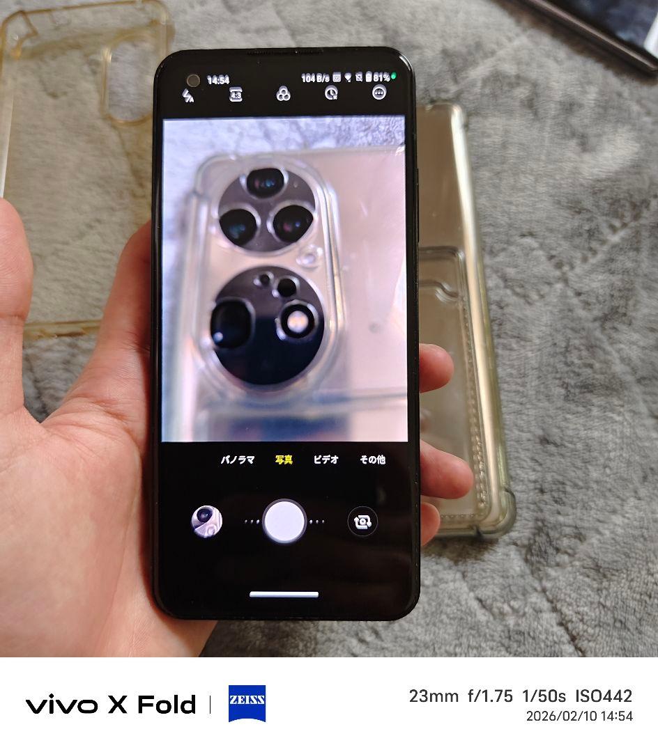 ZenFone9 8/256 SIMフリー カメラ不良