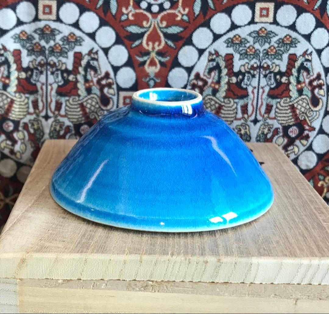 木村芳郎 碧釉漣文盃