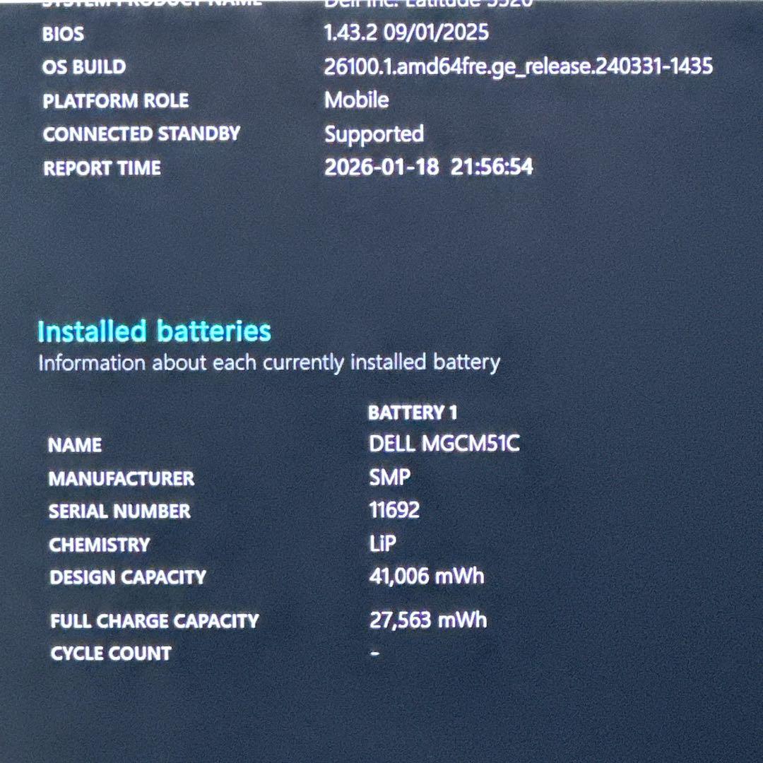 DELL 【i5第11世代★16GB】15.6型 ノートパソコン 732