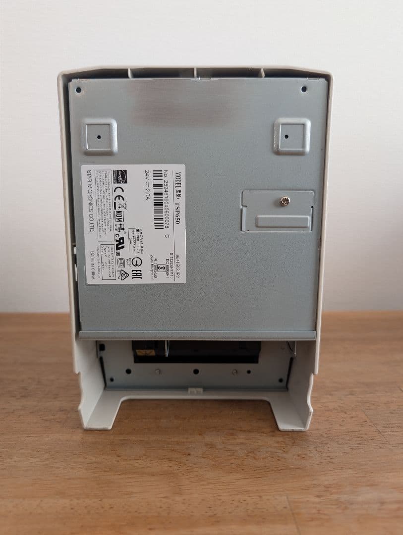 スター精密 TSP650II ホワイト レシートプリンター