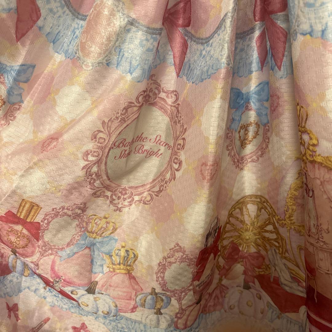 限定2点 ベイビーザスターズシャインブライト JSK ピンク