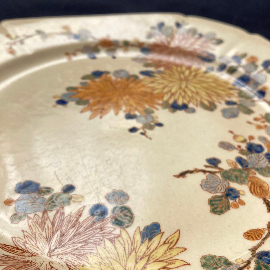 最終価格　1800年代ジアン手書き　アンティーくスクエア　ラスト一点