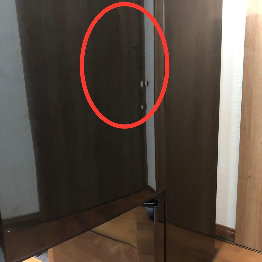 【配送料設置料込】1人暮し 冷蔵庫 三菱 MITSUBISHI 2015年製