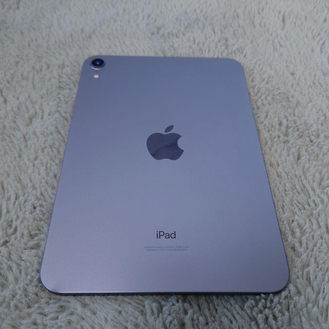 【超美品】iPad mini 第６世代　Wi-Fiモデル　パープル