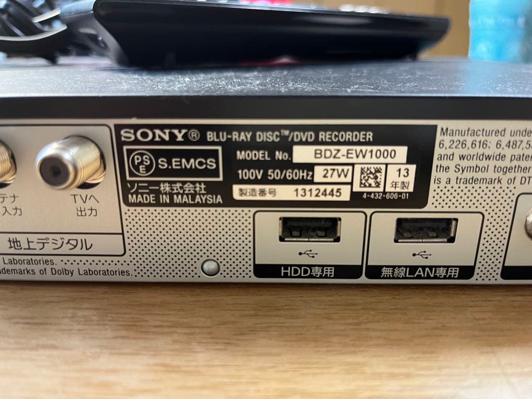 SONY ブルーレイディスク/DVDプレーヤー 本体