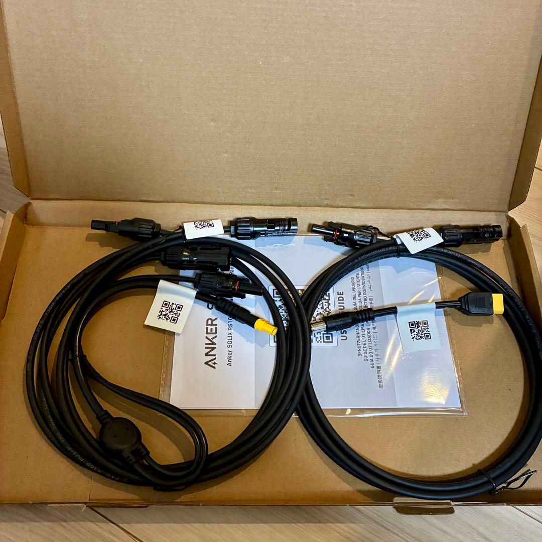 Anker SolixC1000Gen2ポータブル電源＋ソーラーパネルPS100