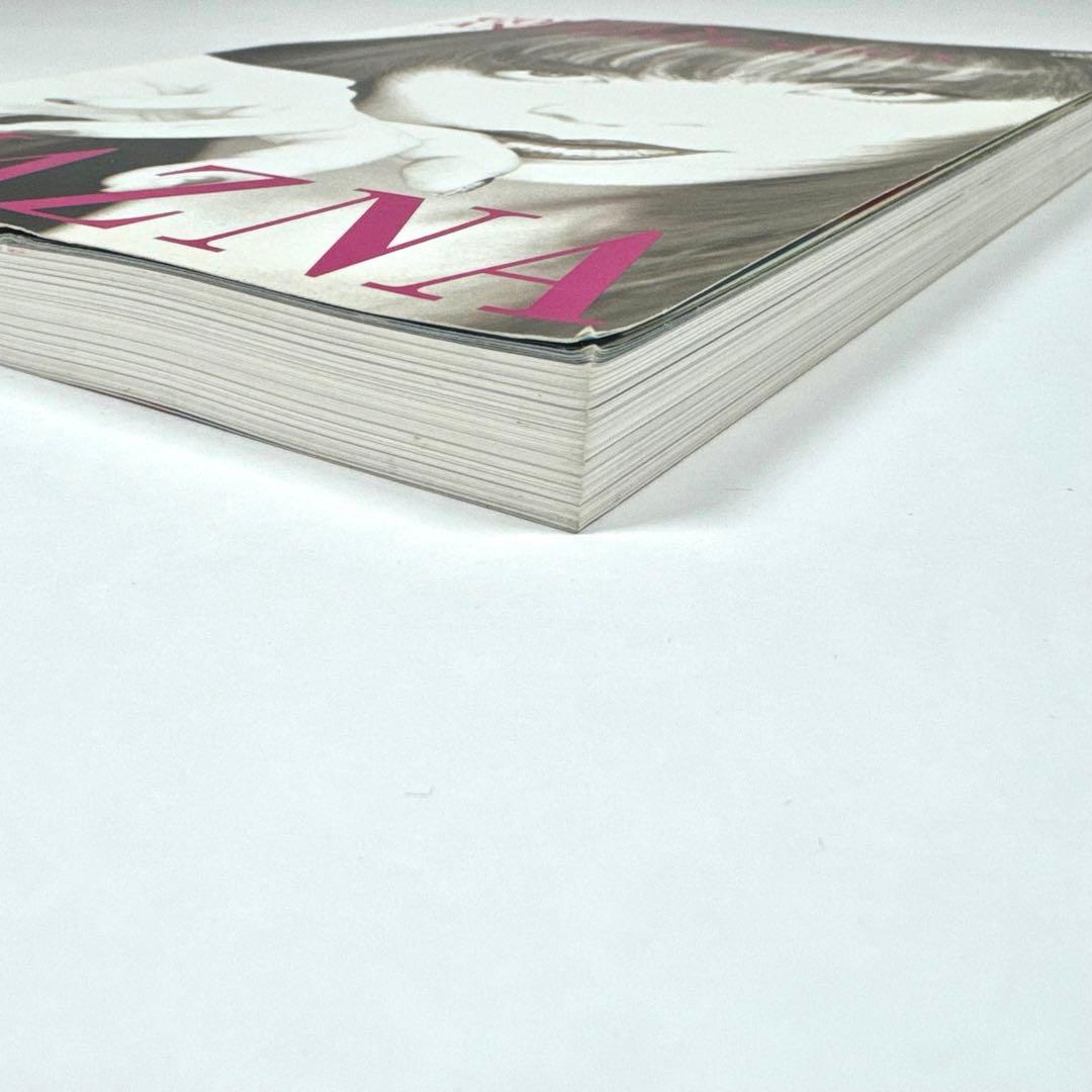 SHAZNA 「GOLD SUN AND SILVER MOON」バンドスコア