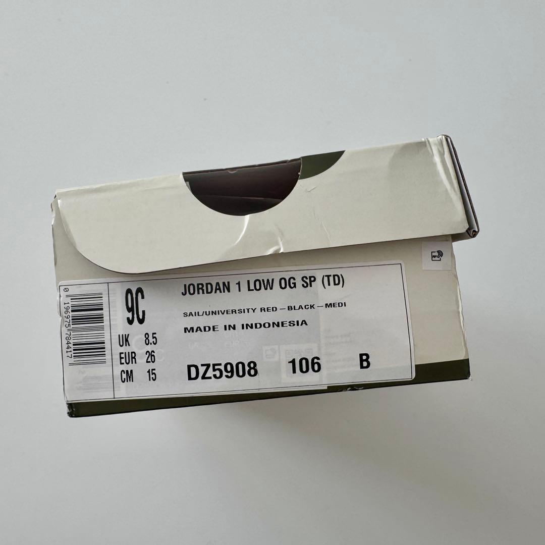 新品　NIKE JORDAN 1 LOW TRAVIS SCOTT 15cm