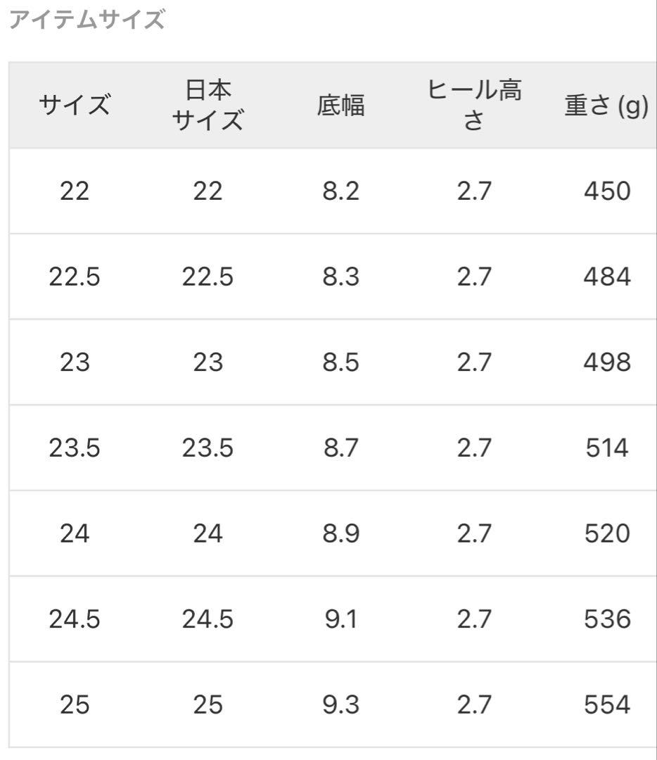 ルタロン　レザーメタルモチーフローファー　ブラウン　牛革　日本製