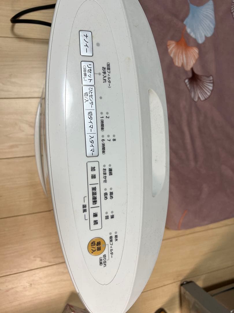 その他 Panasonic DS-FKX1205-W WHITE