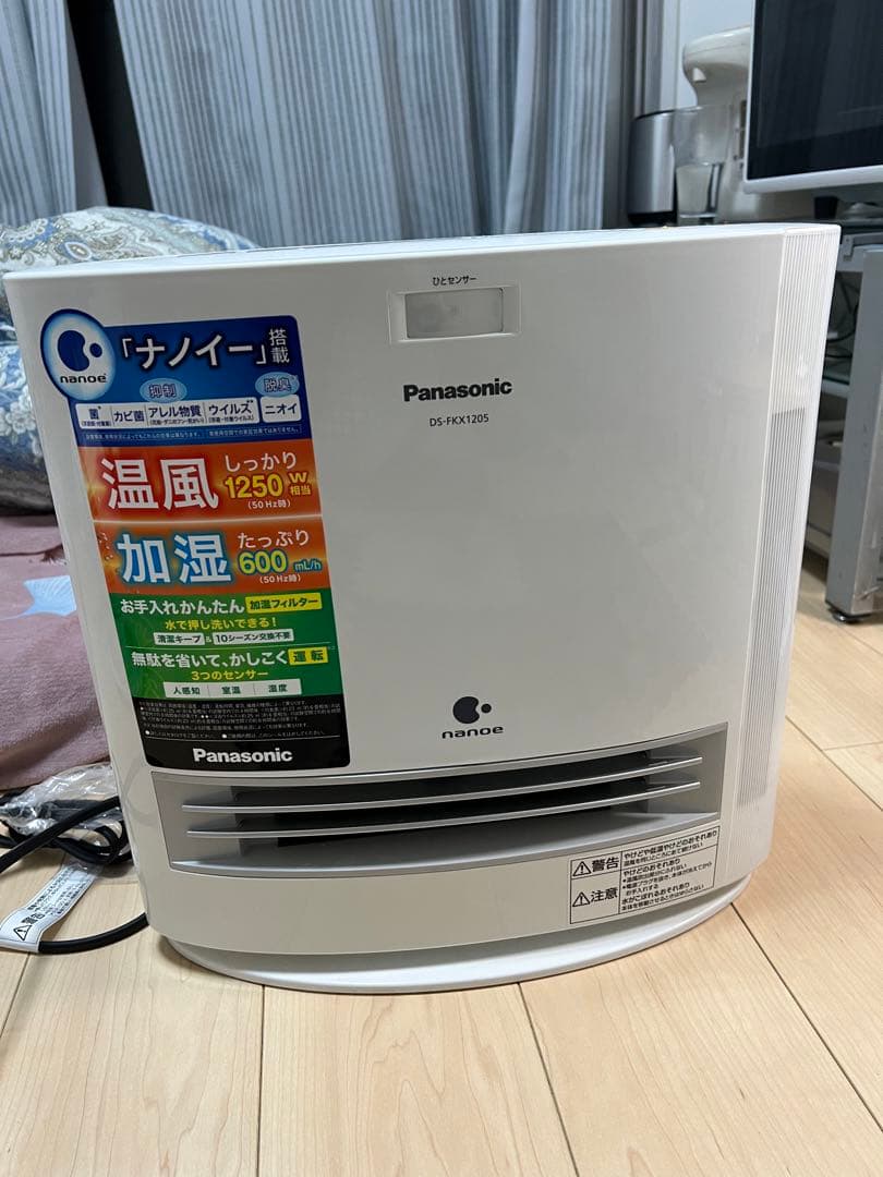 その他 Panasonic DS-FKX1205-W WHITE