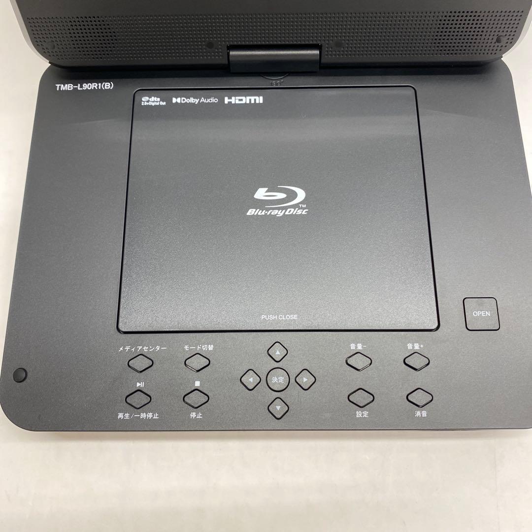 52□Qriom ポータブルブルーレイプレーヤー RI0509-1