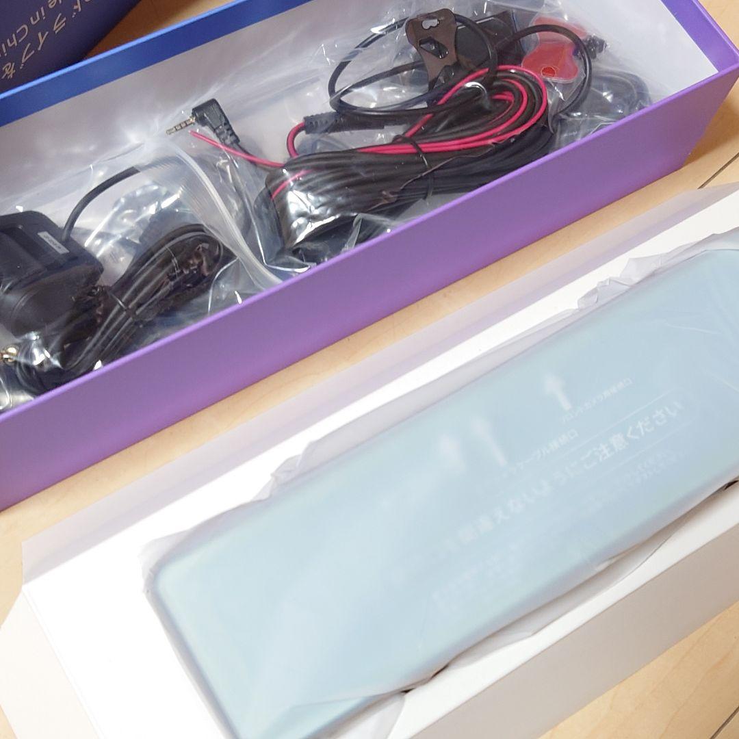 【訳あり】ドライブレコーダー ミラー型 4K+2.5K ドラレコ 前後 新品