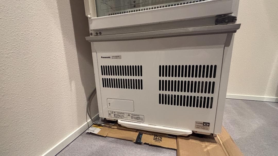 [中古]　パナソニック 冷蔵ショーケース SMR-R70SKMB