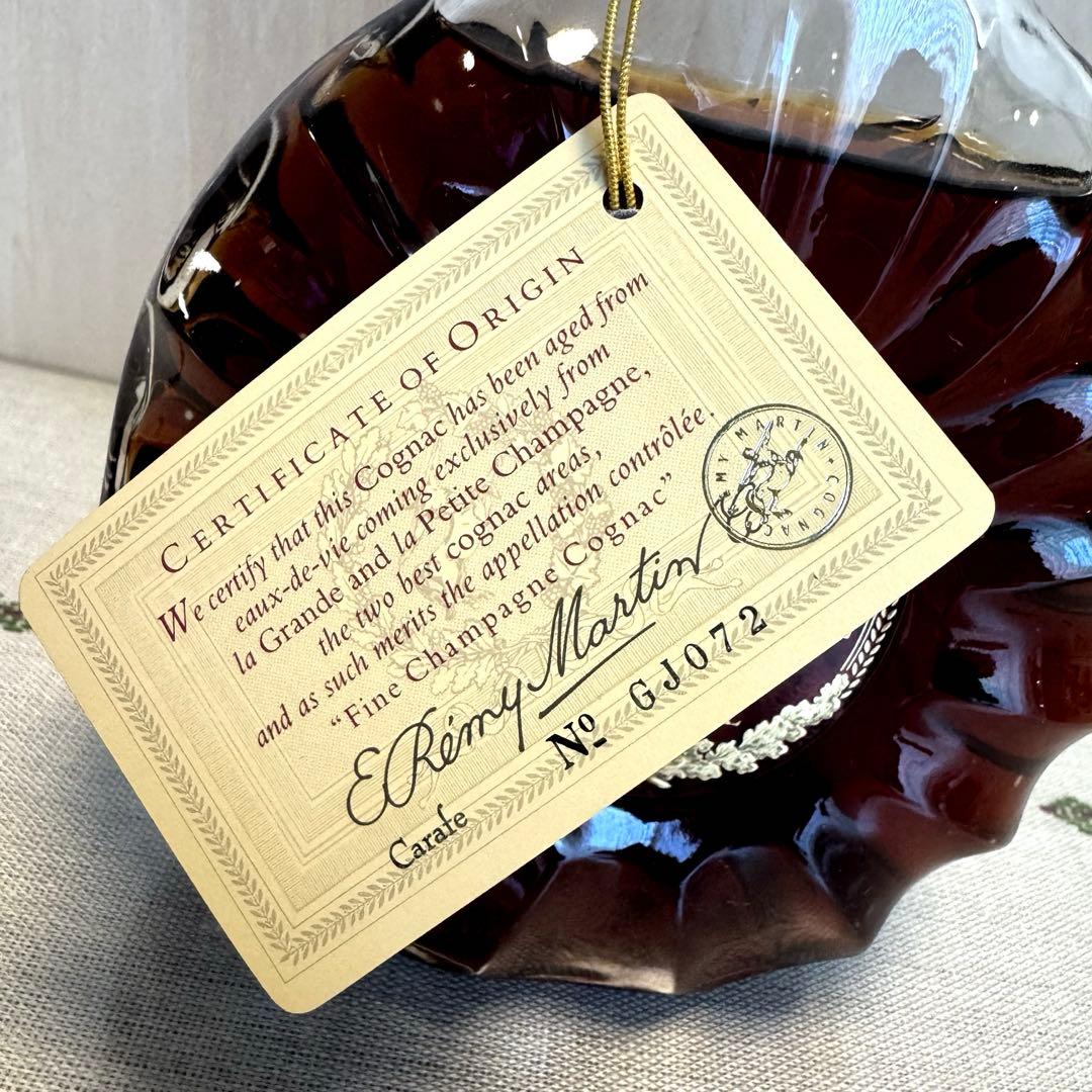 【新品未開栓】REMY MARTIN XO SPECIAL コニャック 箱入り