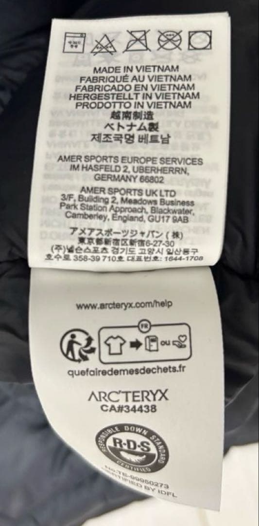 ARC’TERYX アークテリクス サーミー ダウン パーカ ブラック Mサイズ