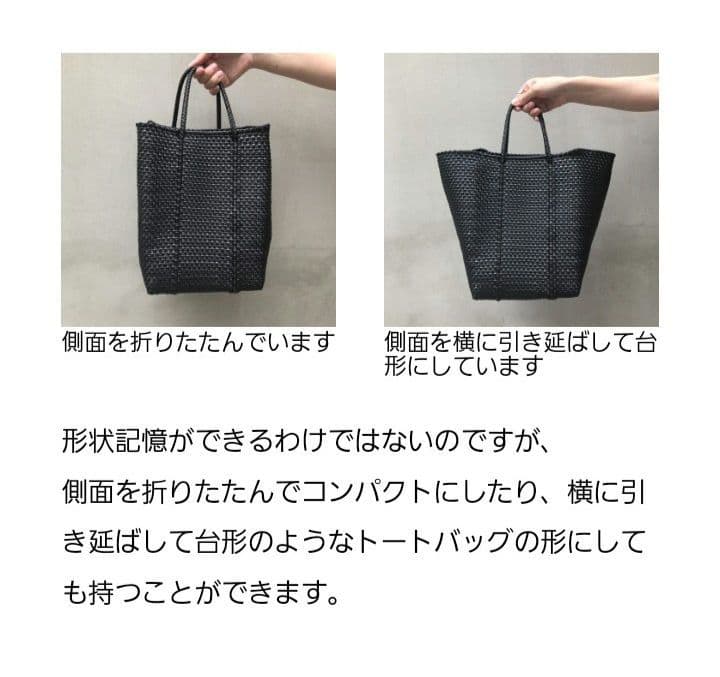 Letra　MERCADO BUCKET - (SHORT HANDLE)
